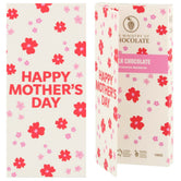 MINISTRY OF CHOCOLATE: Greeting Bar | Happy Mother's Day